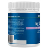 Medlab Mg Optima Relax 300gm