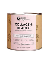 Nutra Organics Collagen Beauty Unflavoured 225g **CLEARANCE UBD 01/2026**