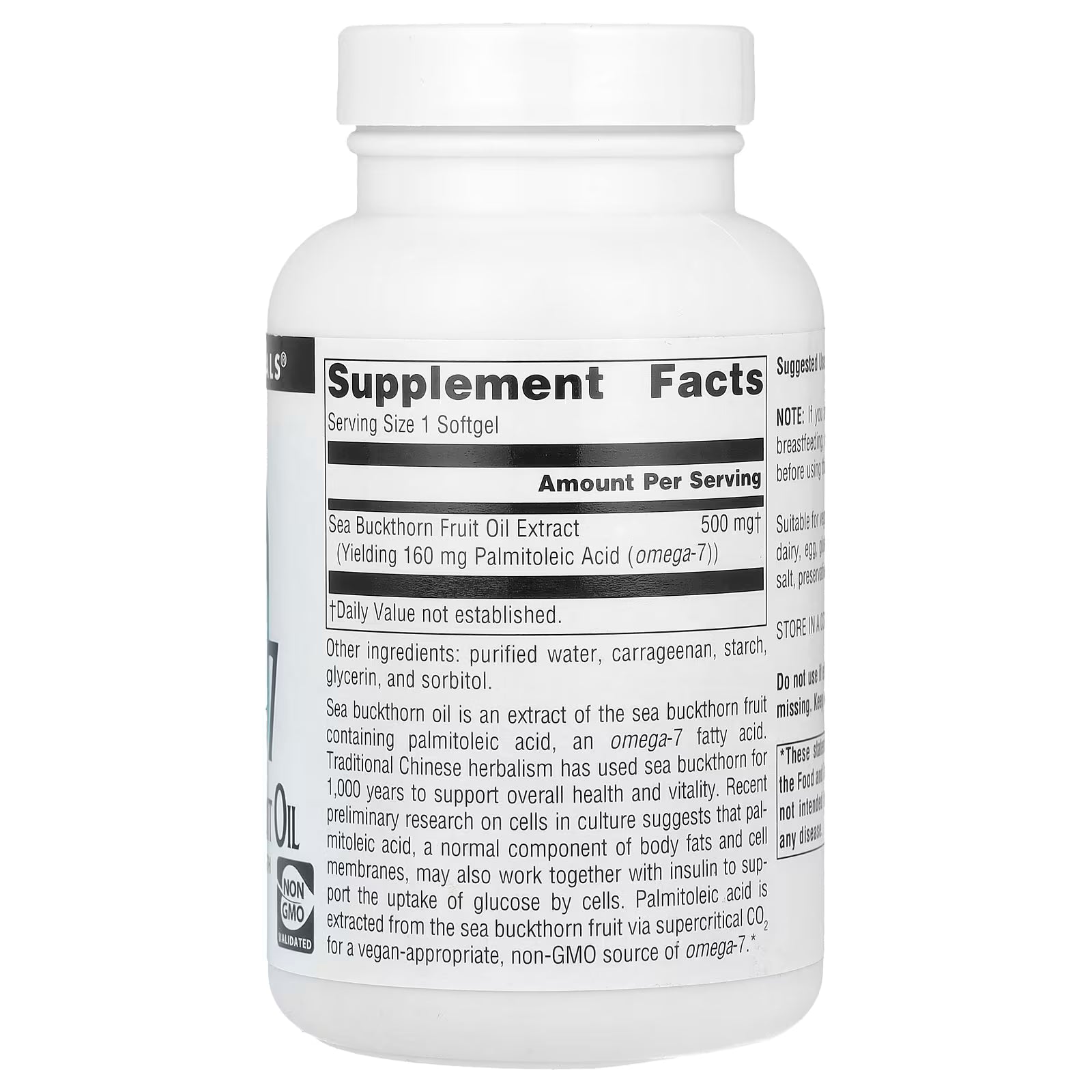 Source Naturals Omega-7 Sea Buckthorn Fruit Oil 120 Vegan Softgels