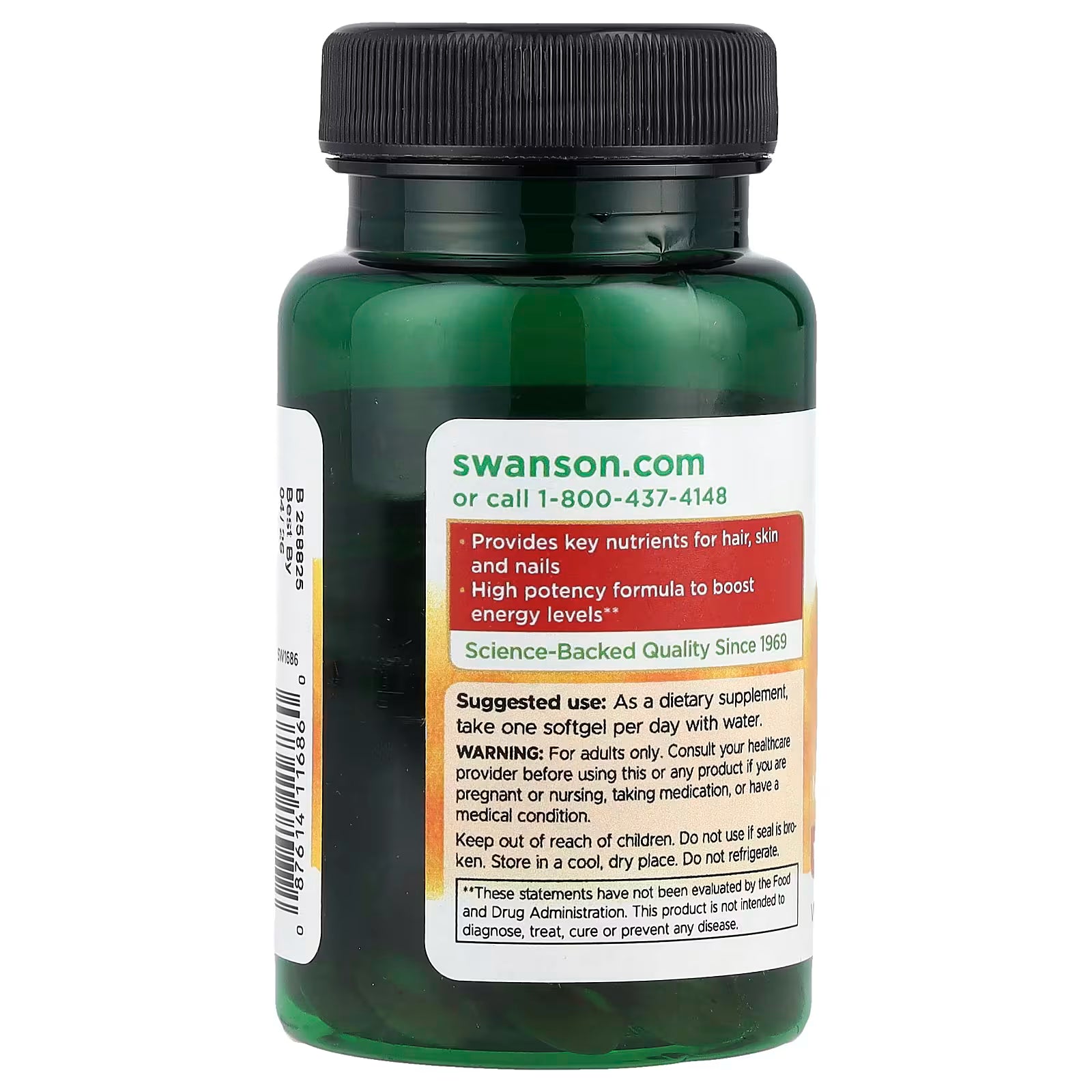 Swanson Super Strength Biotin Vitamin 10,000 mcg 60 Soft Gels