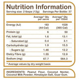 Yum Natural PPB 450gm Powdered Peanut Butter