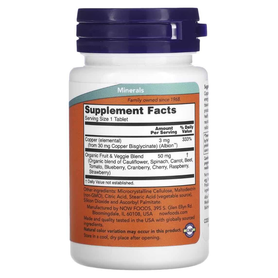 NOW Foods Copper Glycinate 3mg 120 Tablets