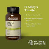 Nature's Sunshine St Mary's Thistle 100 Capsules
