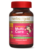 Herbs of Gold Childrens Multi Care 60 Chewable Tablets