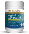 Herbs of Gold Magnesium Night Plus Powder 150gm